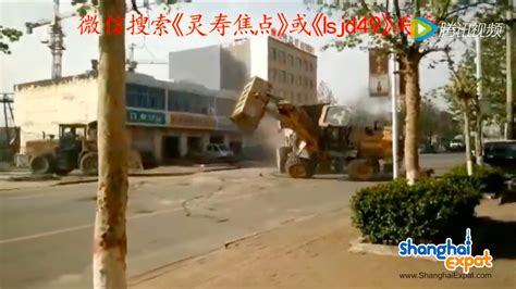 Watch: 6 bulldozers fight on the streets of a Chinese city 